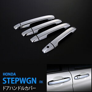 y|Cg10{zXebvS RKn hAnhJo[ hAnhK[jbV hA TCh TChJo[ O XeX HONDA 4P ex125hXAbv JX^ p[c ANZT[ GA