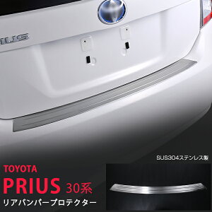 vEX/PRIUS 30n O/ Aop[veN^[ 1P XeX veN^[ AK[jbV Aop[Jo[ex220hXAbv JX^ p[c ANZT[ GA