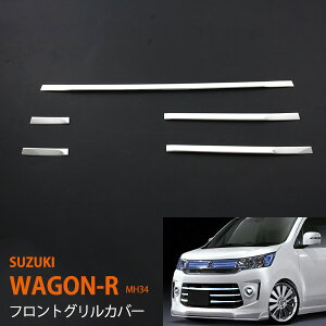 yzZ[zSR XeBO[ MH34  op[OJo[ tgop[Og OK[jbV tgK[jbV op[ Og XeX 