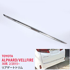 �y10%�Z�[���z�A���t�@�[�h/���F���t�@�C�A 30�n �O/��� �o�b�N�h�A�A���_�[�K�[�j�b�V�� ���A�Q�[�g�g���� ���A�Q�[�g�K�[�j�b�V�� �o�b�N�h�A�g���� ���[�� �X�e�����X ���� 1P ex500�h���X