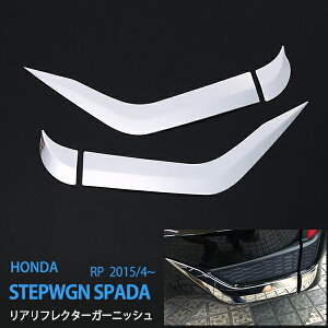 y10{|CgzXebvS Xp[_ RP3/RP4 AtN^[K[jbV tN^[ AK[jbV ACgg ABS 4P ex528hXAbv JX^ p[c ANZT[