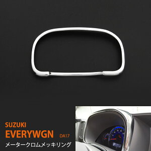 yX[p[SALE30zGuBS/o DA17V/W 2015 [^[NO [^[plABS CeApl CeAK[jbV ԓ EVERYWGN 1P ex561hXAbv JX^ p[c A