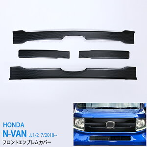 y10{|Cgzz_ N-VAN JJ1/2 2018N7` tgOJo[ J[{ OK[jbV Gu XeX OK[jbV 4P 4578hXAbv JX^ p[c ANZ