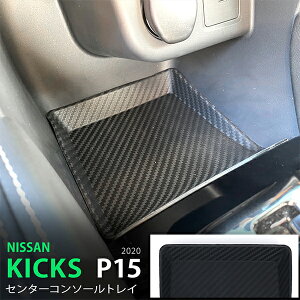 y|Cg15{zLbNX P15^ 6/2020~ Z^[R\[gC hXAbv JX^p[c ~߃S ֗ObY [P[X ANZT[  1PCS au4981