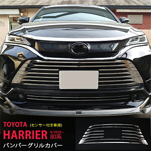 nA[ 80n 6/2020~ tgop[OJo[ ZT[tԐp K[jbV [ XeX ʊO 12P 5013 JX^ p[c ANZT[ GA