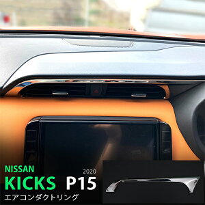 y|Cg10{zLbNX P15^ 6/2020~ GAR_NgO GAROJo[ oK[jbV XeX()CeApl KICKS 1P 5020 JX^ p[c ANZT[