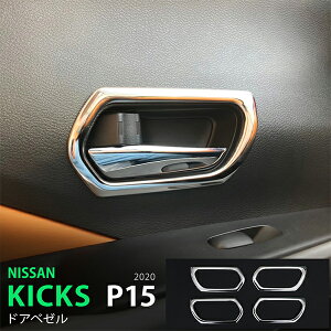 y10{|CgzLbNX P15^ 6/2020~ hAx[ XeX  CeApl  4P 5021 JX^ p[c ANZT[ GA