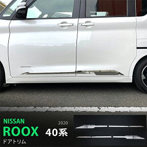 y|Cg10{z[NX/ROOX 40n 3/2020~ TChhAg K[jbV hAA_[[ hXAbv bL[ XeX() JX^p[c O J[ANZT[ 4PCS au5166