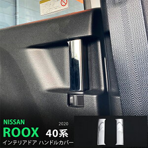 y10{|CgzY [NX/ROOX 40n 3/2020~ CeAhAnhJo[ hAmug hAnhpl CeApl [ XeX 2P 5174 JX^ p[c AN