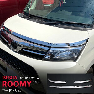 y|Cg10{z[~[ M900A/M910A 2021tgt[hg wbhCg {lbgg bL[ XeX(ʎdグ)GA JX^p[c ANZT[ hXAbv 