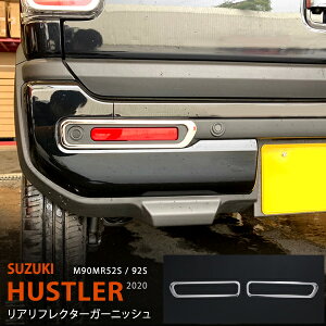 y10%Z[znX[ MR52S/92S 2020N` AtN^[K[jbV tANXI[o[Ή tHOJo[ tHOCgg [ XeX()O \h 2P 5359 JX^ p[