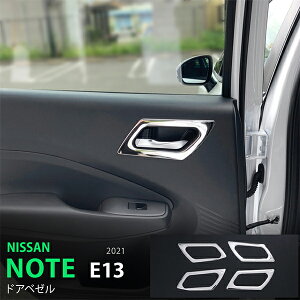 y10{|Cgzm[g E13 2021 hAx[g Ci[hAnhJo[ hAmuJo[ CeAplXeX   4P 5395 JX^ p[c ANZT[ GA