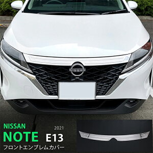 m[g E13 2021 tgGuJo[ op[g Jo[ XeX  O1P 5396 JX^ p[c ANZT[ GA