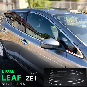 y30%Z[z[t ZE1n 10/2017~ EBhEg s[Jo[ TChhA[ [ XeX  O14P LEAF 5428 JX^ p[c ANZT[ GA