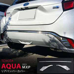 yX[p[SALE10zANA MXP 2021 Aop[Jo[ Aop[veN^[ AA_[pl [ XeX ʊO AQUA 3P 5544 JX^ p[c ANZT[ GA