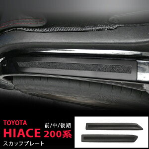 nCG[X 200n O// 1~7^ TChXJbtv[g XebvK[h XeX wACdグ ~ߕt 2P 3784hXAbv JX^ p[c ANZT[ GA