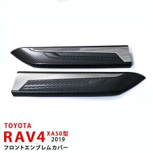 yX[p[SALE30zRAV4 u 2019N 2019N` tgGuJo[ tgGu tgK[jbV O +J[{ N[ O GNXeA 2P 4416hXAbv J