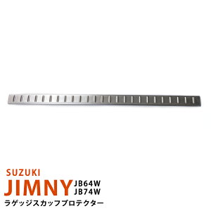 y30%Z[zWj[ JB64W/JB74W 2018N7~ obNhAXebvK[h QbWhAg QbWXJbtv[g AQ[gXebvveN^[ XeX wACdグO1P 450