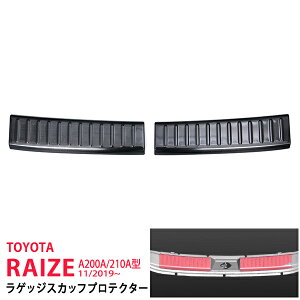 y10{|CgzCY bL[ A200A/210A^ 2019N11` Aop[XebvK[h obNhAXJbtv[gXeX wACdグ ȒP\tRAIZE ROCKY ~ߕt 2P 4691 J