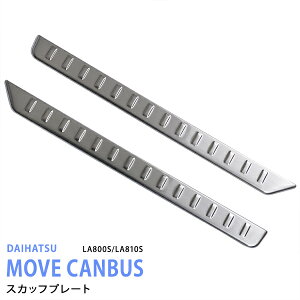 [LoX LA800S/810S 2016N TChXJbtv[g TChXebvK[h XebvK[jbV XeX wACdグ O2P 5257 JX^ p[c ANZT[ GA