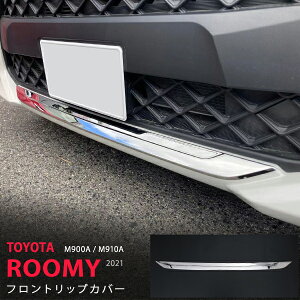 yX[p[SALE10z[~[ M900A/M910A 2021N` tgbvveN^[ op[K[jbV bvg [ XeX  O1P 5286 JX^ p[c ANZT[ GA