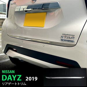 y|Cg10{zfCY/DAYZ 40n 2019N3~ AQ[gg gbNK[jbV obNhAA_[K[jbV AhAA_[[ XeX 1P 5409 JX^ p[c ANZ