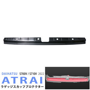 Ag[ S700V/S710V 2021N12` Aop[XebvK[jbV QbWXJbtv[g AhA XeX wACdグ O1P 5652 JX^ p[c ANZT[ GA