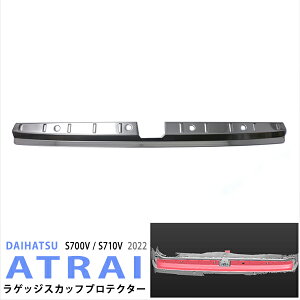 y10{|CgzAg[ S700V/S710V 2021N12` Aop[XebvK[jbV QbWXJbtv[g AhA XeX wACdグ O1P 5652 JX^ p[c ANZT