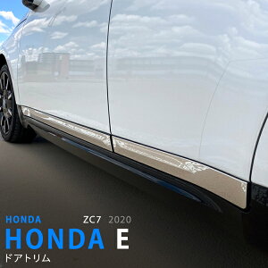 HONDA E z_EC[ ZC7 2020N` TChhAK[jbV hAA_[[ TChhApl  XeX ʊO4P 5665 JX^ p[c ANZT[ GA