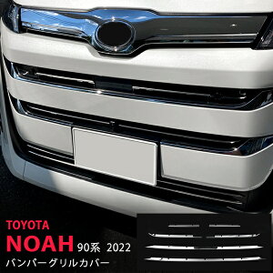 y10%Z[zmA 90n 2022N` tgOK[jbV op[O tgOg _Ng XeX 6P 5709 JX^ p[c ANZT[ GA