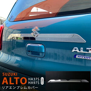 y|Cg10{zyVizAg HA37S/97S 2022N` AQ[gnhK[jbV obNhAnh[ AGu XeX ʎdグ GA JX^p[c ANZT