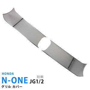 y10%Z[zN-ONE JG1/2 O/ tg OK[jbV tgO[ op[OJo[ Gu GuJo[ XeX ʊOGk 1P 587 JX^ p