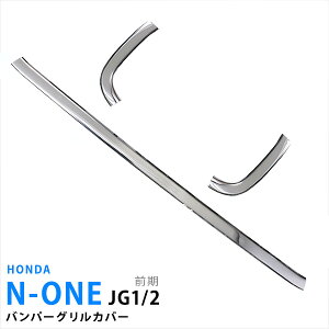 yzZ[zN-ONE JG1/2 O tgop[Jo[ op[OK[jbV ~hO tgO g [ XeX ʊO 3P \h B O 589 JX^ p