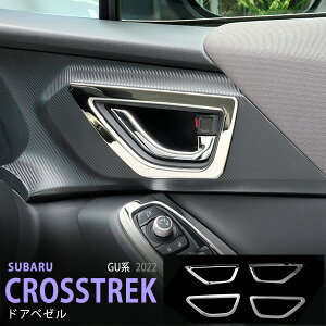 y|Cg15{zXo NXgbN GUn 2022N12` hAx[g Ci[hAnhJo[ hAmuJo[ CeAplXeX   4P 5995 JX^ p[c AN