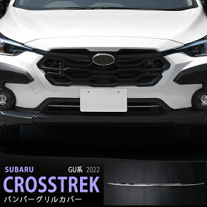 yX[p[SALE30zNXgbN GUn 2022N12` tgOK[jbV op[Og OJo[ tg op[OJo[ K[jbV XeXiʁj