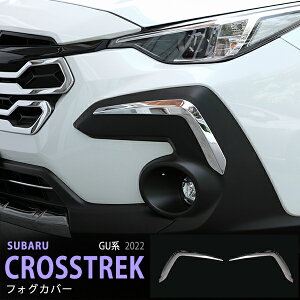 yX[p[SALE10zNXgbN GUn 2022N12` tgtHOJo[ tHO tHOCgg Og tHOvx[K[jbV tgtHOCgg XeX 