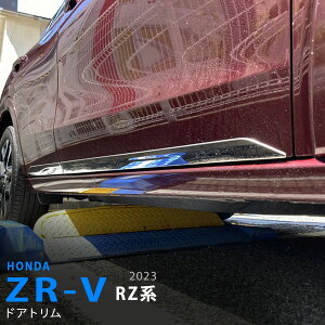 y|Cg10{zZR-V RZn 2023N4? TChhAg hAA_[K[jbV [ TCh hAԂveN^[ XeX  O4P 6016 JX^ p[c ANZT[ GA