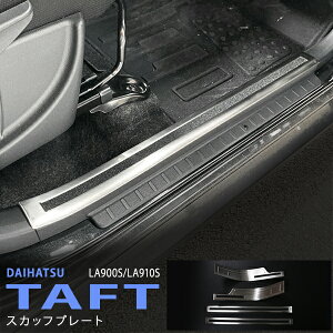 y10{|Cgz^tg LA900S/LA910S 2020N TChhAXJbtv[g veN^[ TChXebvK[h K[jbV Xebv[ XeX wACdグ ~ߕt  4P 