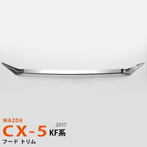 y10{|Cgz}c_ CX-5 KFn 2017N {lbgK[jbV tgt[hg GWJo[ tgt[h[ [ XeX  O1P 3319hXAbv JX^ p[