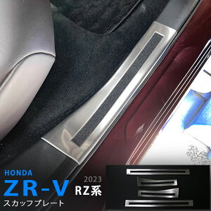 y10{|CgzZR-V RZn 2023N4` hAXebvK[h TChhAXJbtv[g veN^[ XebvveN^[ K[jbV XeX wACdグ ~ߕt  4P 602