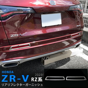 ZR-V RZn 2023N4` AtN^[K[jbV tN^[Jo[ Og tN^[x[ tN^[[  AtN^[g XeX() O 2P 6023 JX^ p