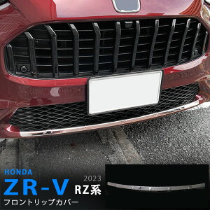 y35%Z[zZR-V RZn 2023N4` tgbvJo[ op[bvveN^[ tgK[jbV bv[ op[veN^[ XeX 1P 6027 JX^ p[c AN