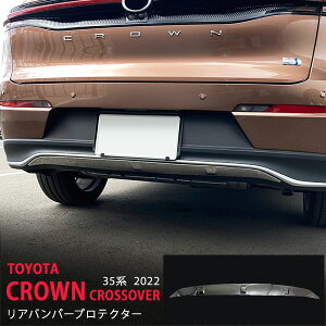 NENXI[o[ 35n 2022N9` Aop[Jo[ Aop[veN^[ Aop[A_[K[jbV pl XeX ʊO \h 1P 6202 JX^ p[c AN