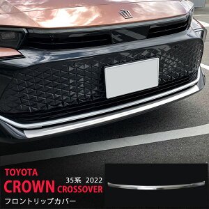 NENXI[o[ 35n 2022N9` tgop[bvJo[ tgbvveN^[ K[jbV bv[ op[veN^[ XeX 1P 6210 JX^ p[