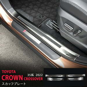 NENXI[o[ 35n 2022N9` TChXebvK[jbV XJbtveN^[ TChhAXebvK[h XeX wACdグ 4P 6213 JX^ p[c ANZT