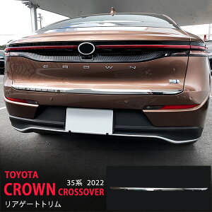 NENXI[o[ 35n 2022N9` AQ[gg obNhAA_[K[jbV AhA XeX ʊO J[ 1P 6218 JX^ p[c ANZT[ GA