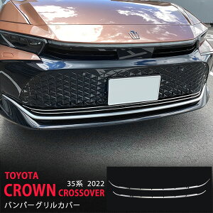 NENXI[o[ 35n 2022N9` op[OJo[  O[ tgOK[jbV _Ng pl XeX ʊO2P 6219 JX^ p[c ANZT[ GA