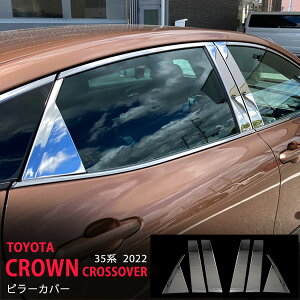 NENXI[o[ 35n 2022N9` s[Jo[ TChs[K[jbV TChK[jbV EBhEg [ XeX  O 6P 6221 JX^ p[c ANZT[ 