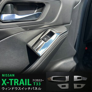 GNXgC T33 2022N7` EBhEXCb`pl xZJo[ XCb`x[X {^Jo[ CeApl [ XeX4P 6238 JX^ p[c ANZT[ GA