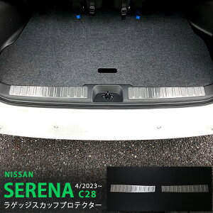 y10{|CgzZi C28 2023N4` QbWXJbtv[g obNhAXebvK[h QbW[XJbtveN^[ Aop[XJbt K[jbV XeX wAC